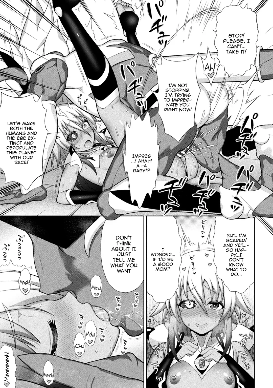 [Chaccu] Kousou Senki Christia | Dazzling Shine Princess Christia Fhentai - Page 170