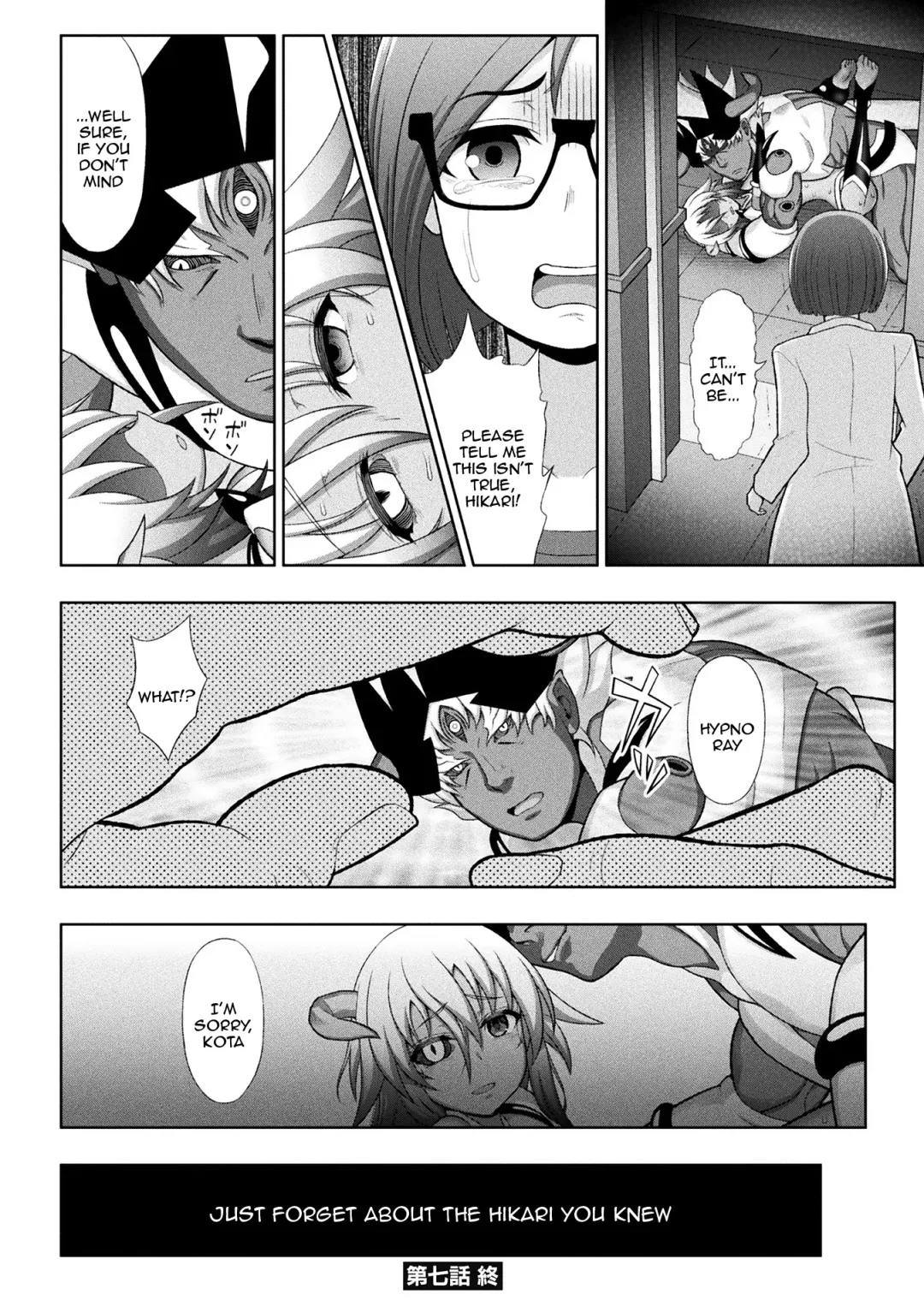 [Chaccu] Kousou Senki Christia | Dazzling Shine Princess Christia Fhentai - Page 173