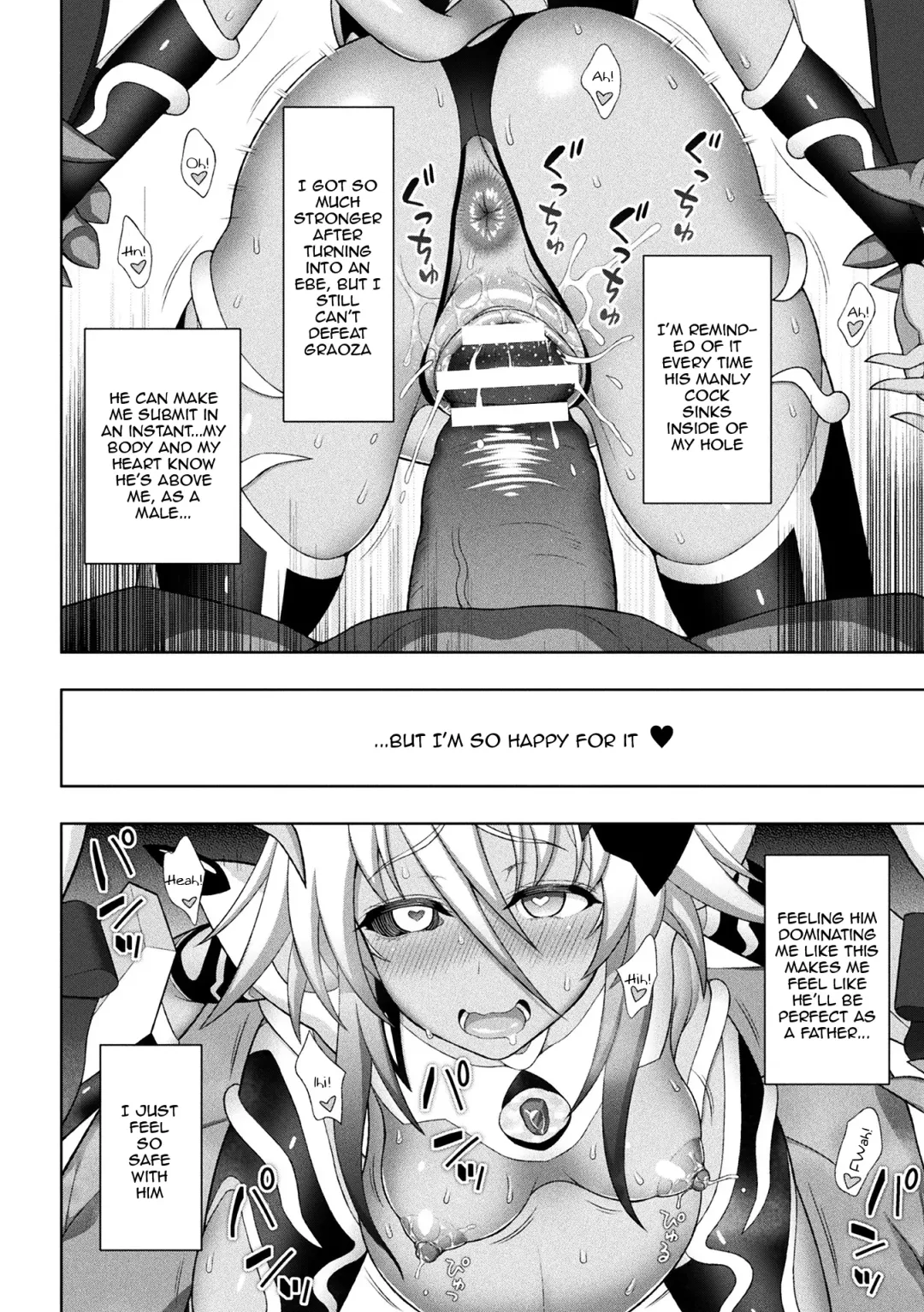 [Chaccu] Kousou Senki Christia | Dazzling Shine Princess Christia Fhentai - Page 181