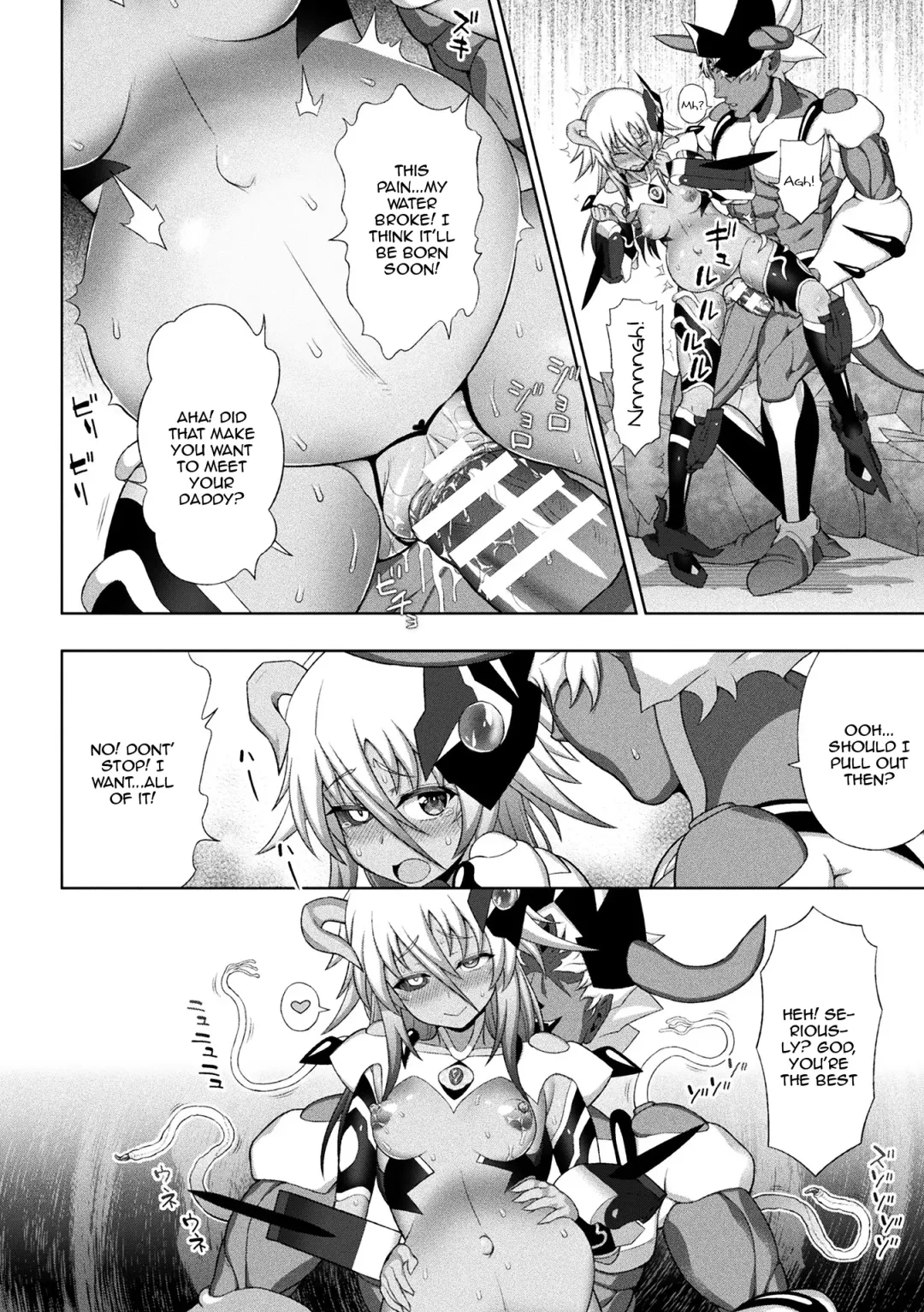 [Chaccu] Kousou Senki Christia | Dazzling Shine Princess Christia Fhentai - Page 183
