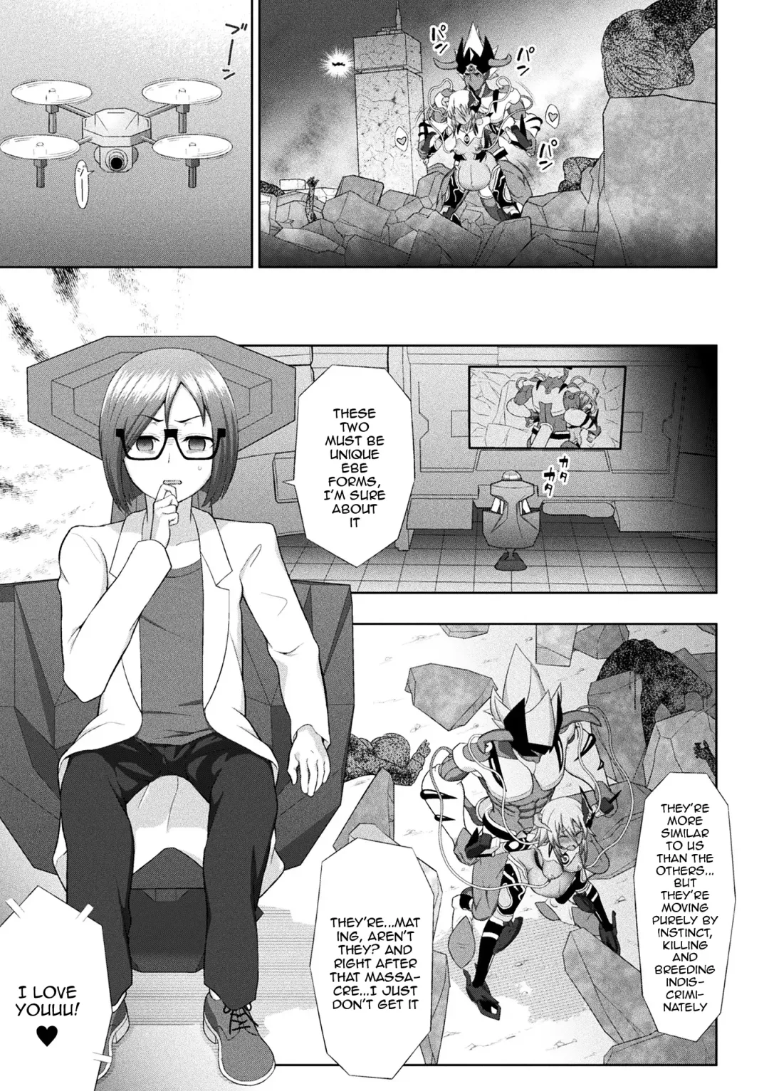 [Chaccu] Kousou Senki Christia | Dazzling Shine Princess Christia Fhentai - Page 186