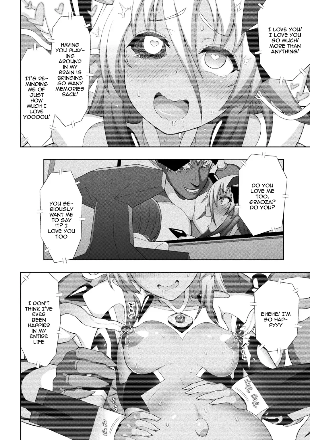 [Chaccu] Kousou Senki Christia | Dazzling Shine Princess Christia Fhentai - Page 187