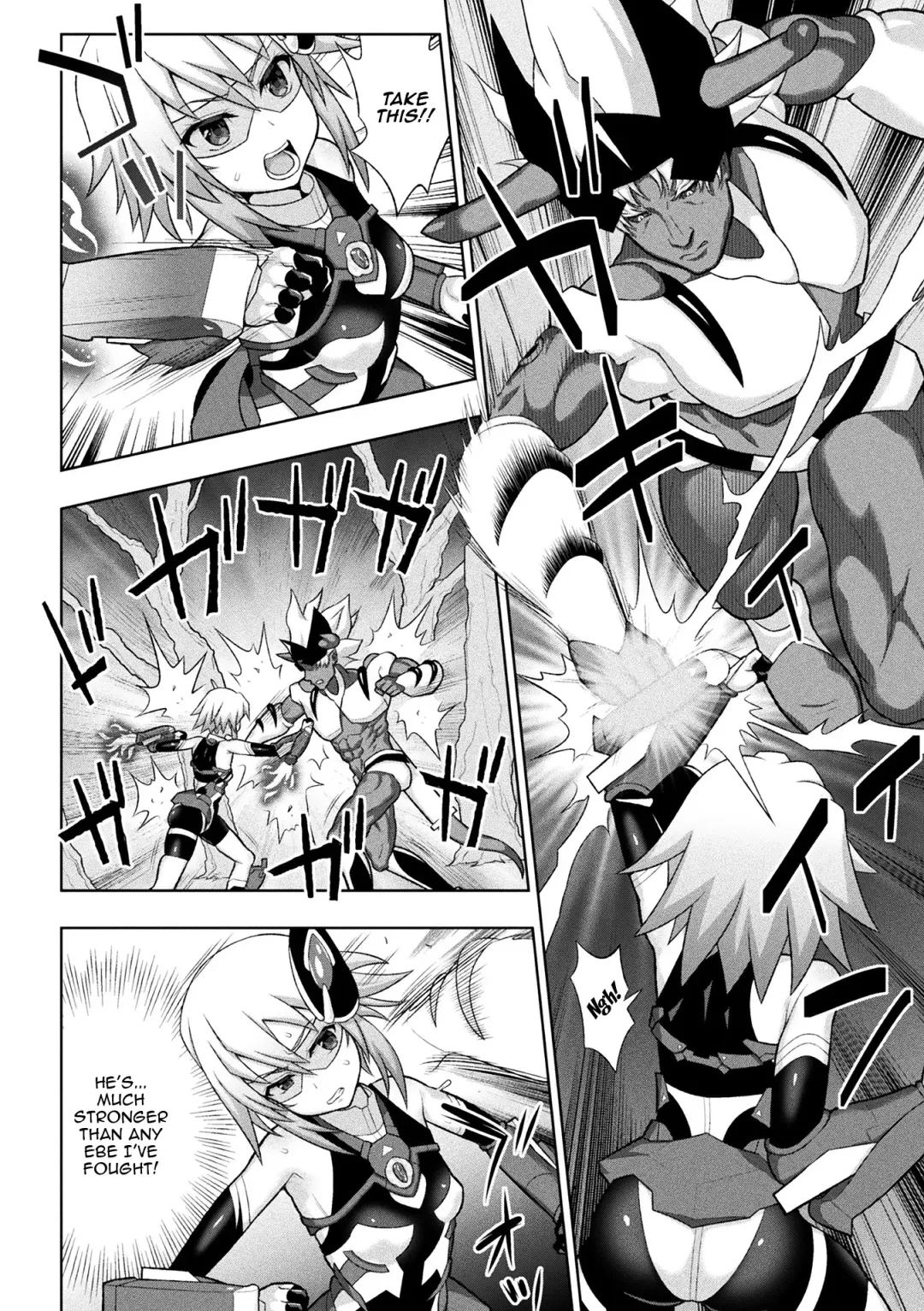 [Chaccu] Kousou Senki Christia | Dazzling Shine Princess Christia Fhentai - Page 25