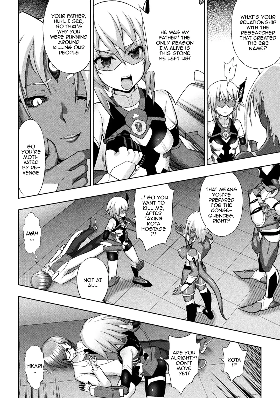 [Chaccu] Kousou Senki Christia | Dazzling Shine Princess Christia Fhentai - Page 33