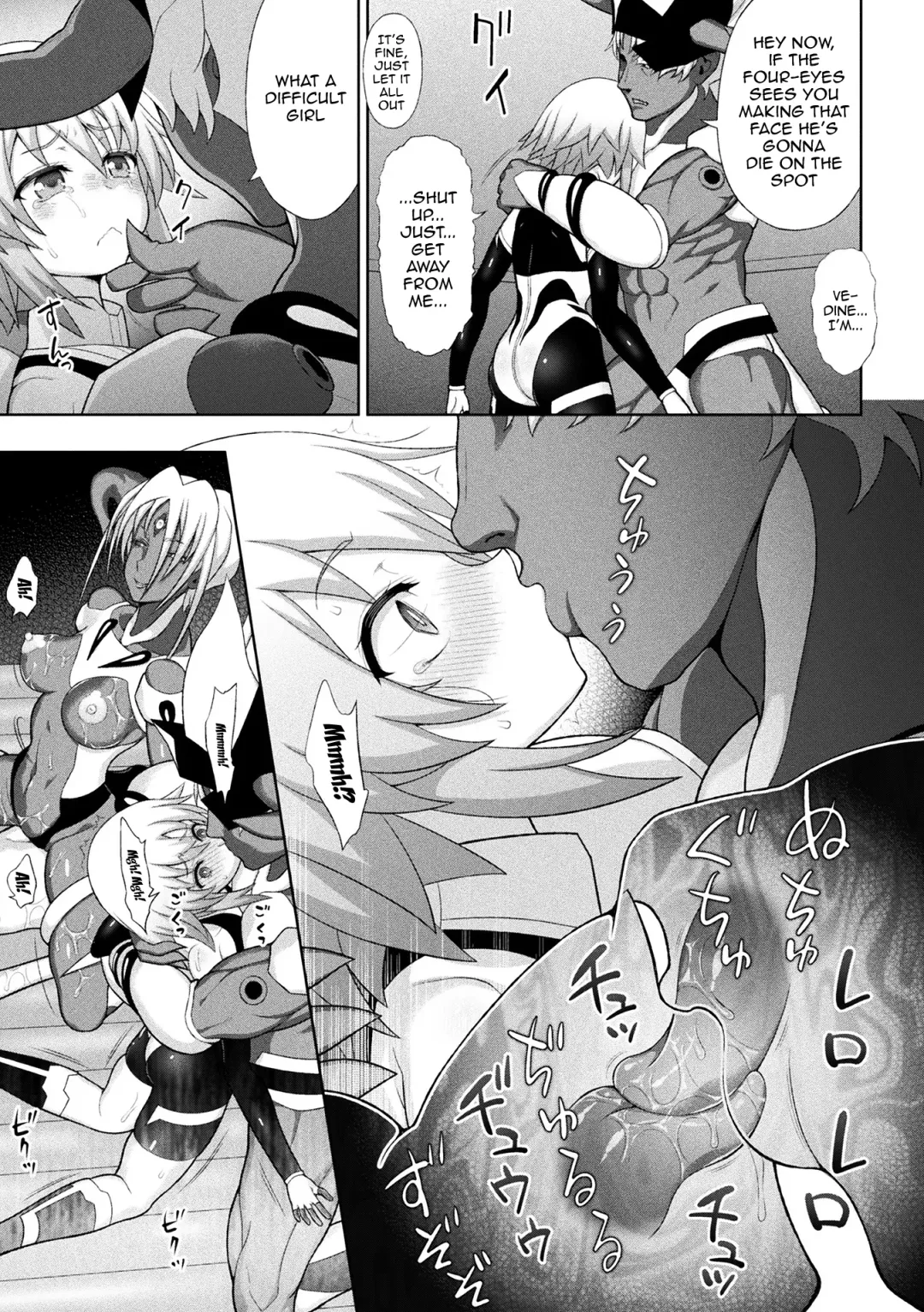 [Chaccu] Kousou Senki Christia | Dazzling Shine Princess Christia Fhentai - Page 70