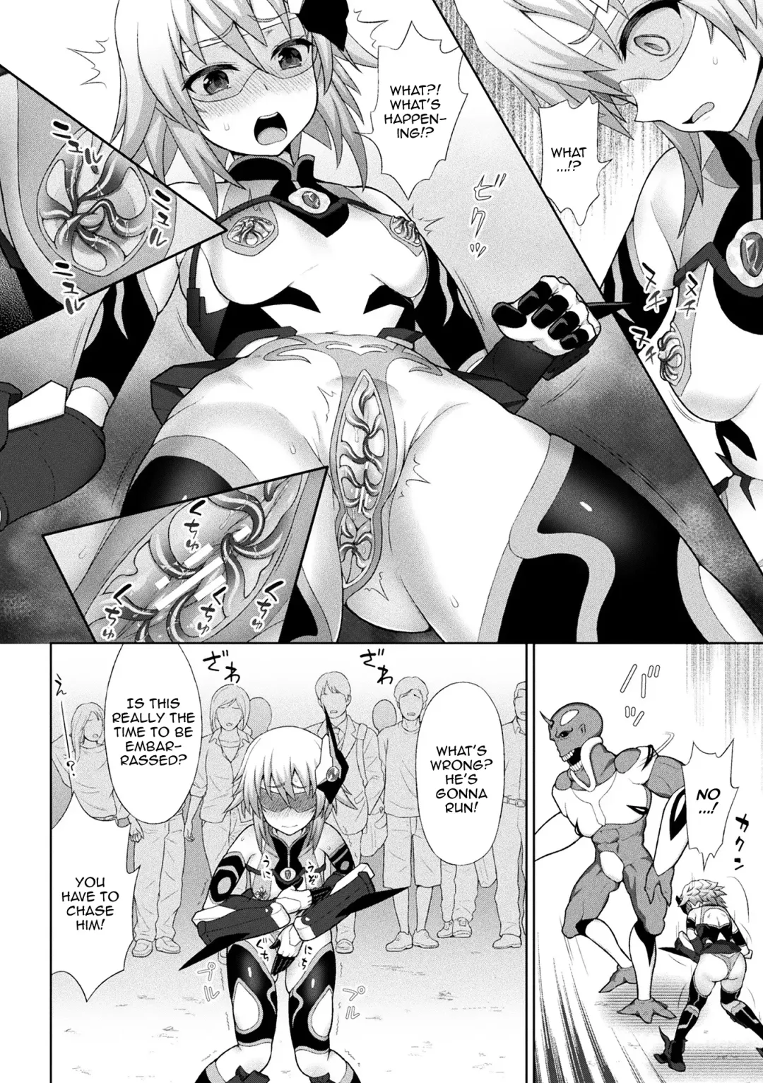 [Chaccu] Kousou Senki Christia | Dazzling Shine Princess Christia Fhentai - Page 81