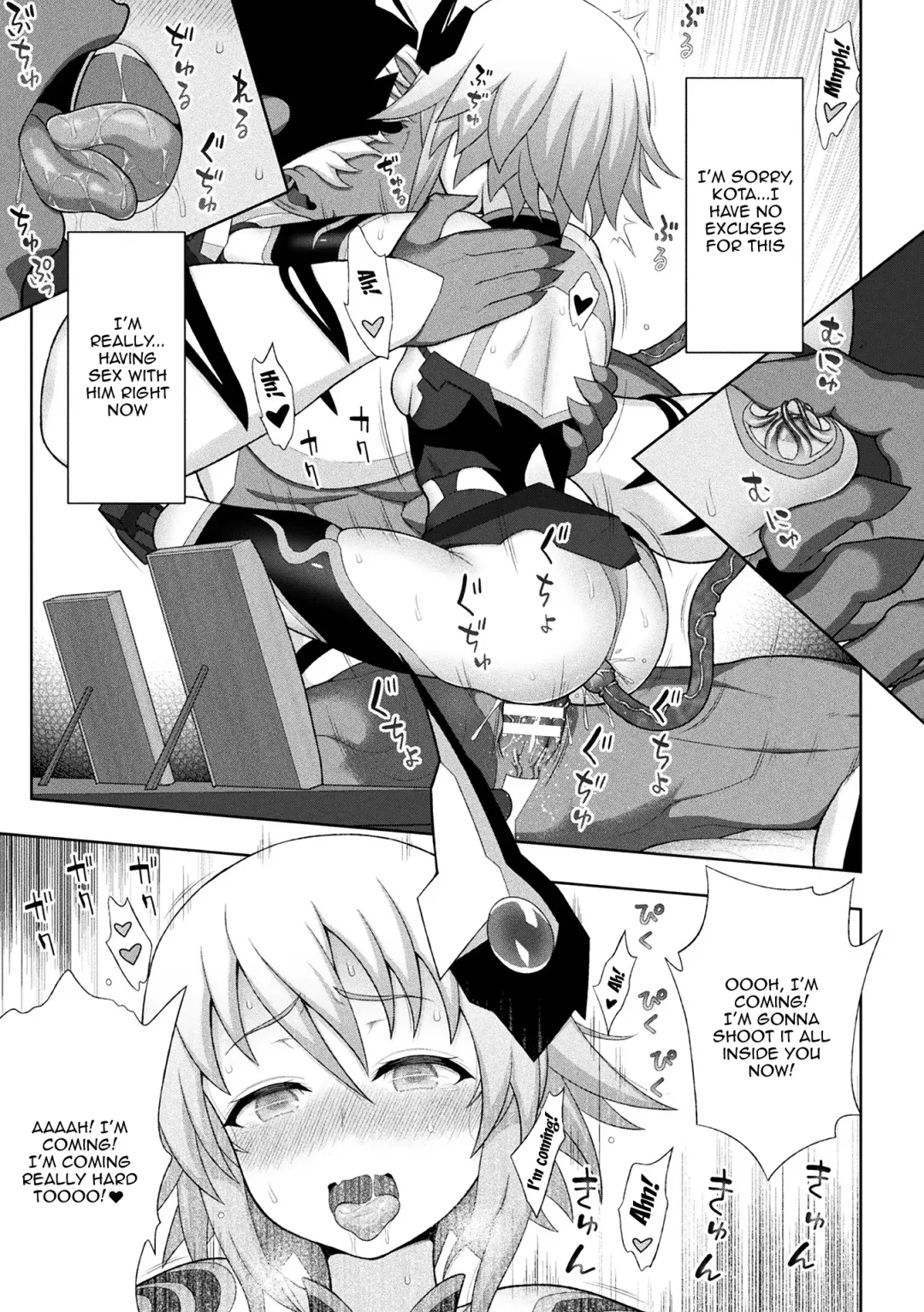 [Chaccu] Kousou Senki Christia | Dazzling Shine Princess Christia Fhentai - Page 98