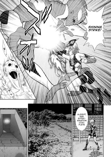 [Chaccu] Kousou Senki Christia | Dazzling Shine Princess Christia Fhentai - Page 12