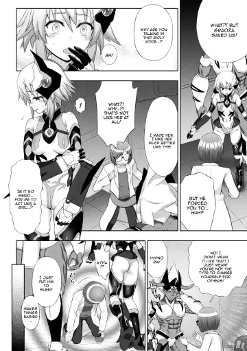 [Chaccu] Kousou Senki Christia | Dazzling Shine Princess Christia Fhentai - Page 131