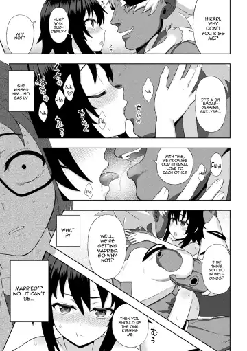 [Chaccu] Kousou Senki Christia | Dazzling Shine Princess Christia Fhentai - Page 134