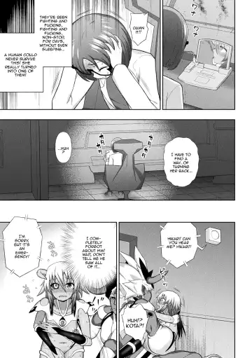 [Chaccu] Kousou Senki Christia | Dazzling Shine Princess Christia Fhentai - Page 160