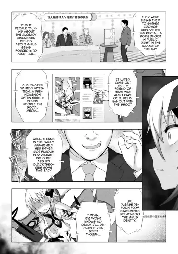[Chaccu] Kousou Senki Christia | Dazzling Shine Princess Christia Fhentai - Page 163