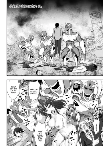 [Chaccu] Kousou Senki Christia | Dazzling Shine Princess Christia Fhentai - Page 175