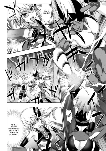 [Chaccu] Kousou Senki Christia | Dazzling Shine Princess Christia Fhentai - Page 25