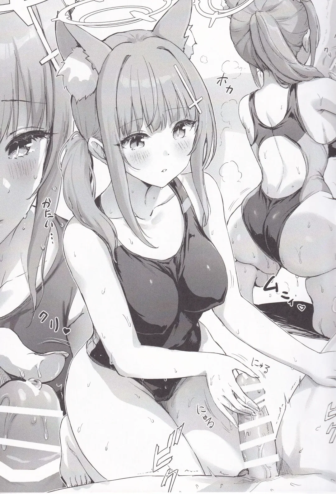 [Sayika] Mizugi Archive Fhentai - Page 6