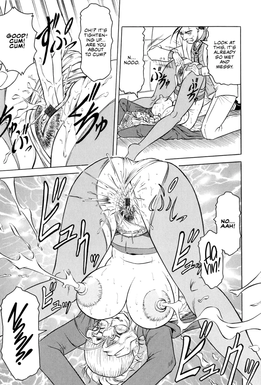 [Jamming] Megami Tantei ~Vinus File~ | Goddess Detective ~Vinus File~ Fhentai - Page 100