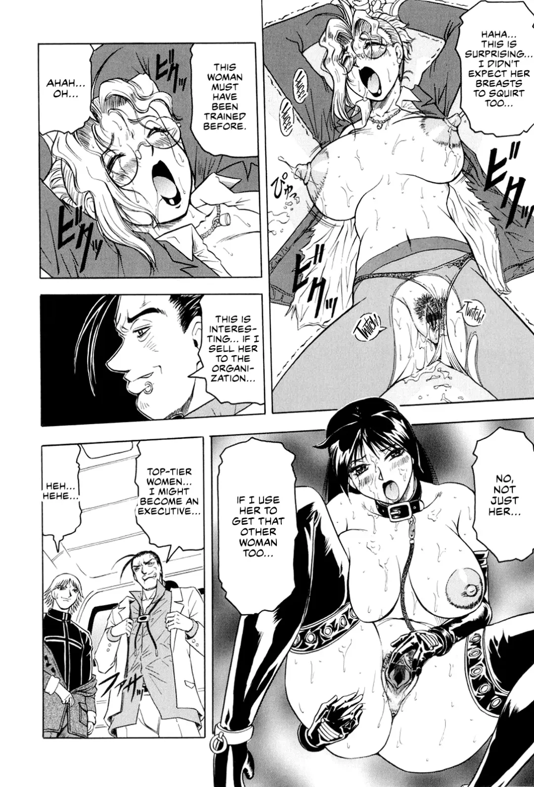 [Jamming] Megami Tantei ~Vinus File~ | Goddess Detective ~Vinus File~ Fhentai - Page 101