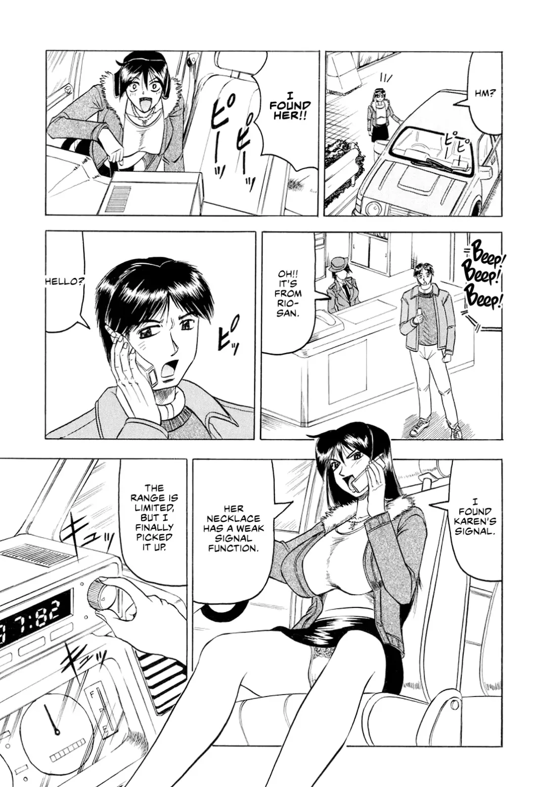 [Jamming] Megami Tantei ~Vinus File~ | Goddess Detective ~Vinus File~ Fhentai - Page 128