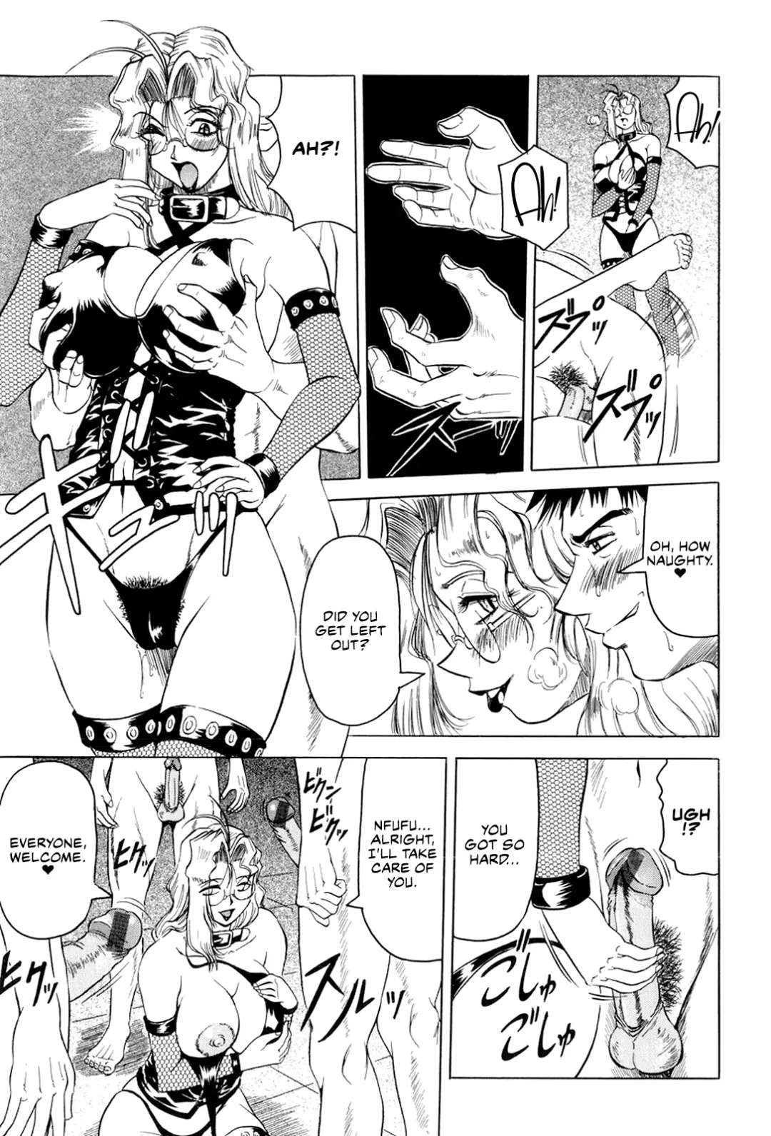 [Jamming] Megami Tantei ~Vinus File~ | Goddess Detective ~Vinus File~ Fhentai - Page 146