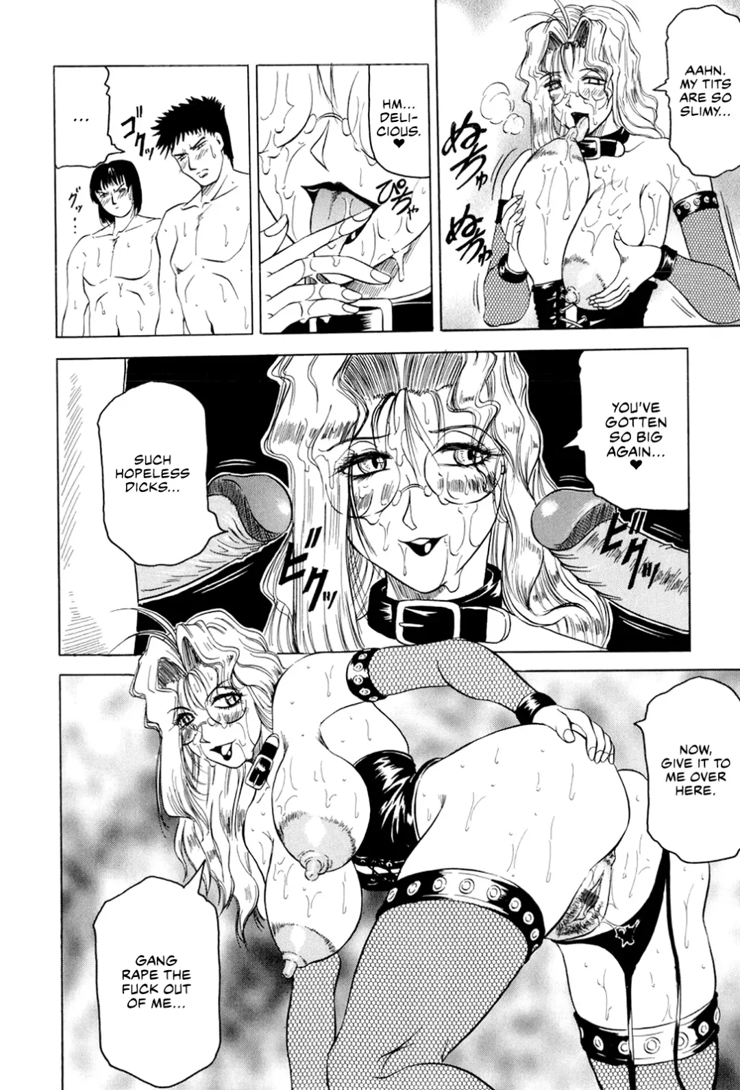 [Jamming] Megami Tantei ~Vinus File~ | Goddess Detective ~Vinus File~ Fhentai - Page 149