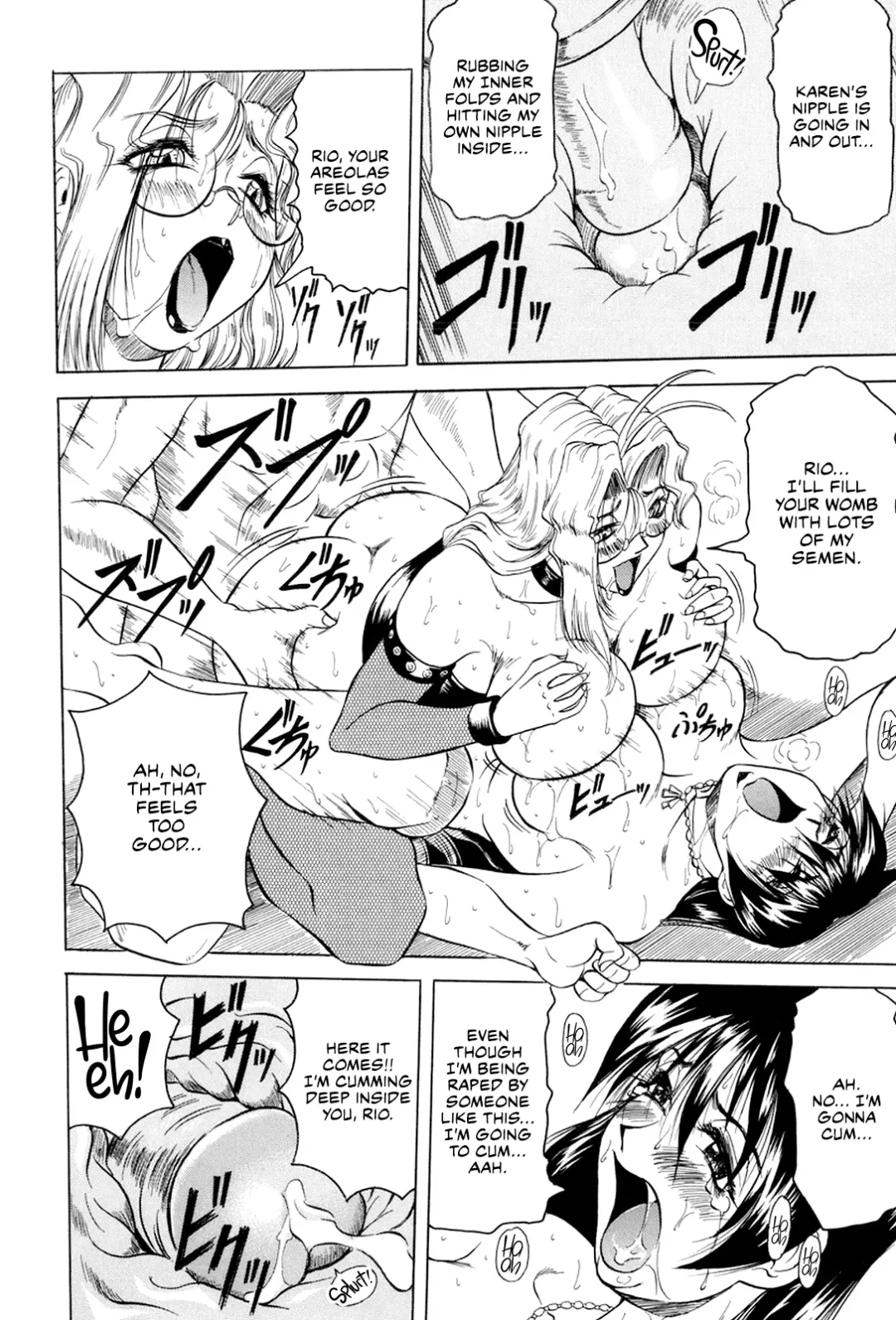 [Jamming] Megami Tantei ~Vinus File~ | Goddess Detective ~Vinus File~ Fhentai - Page 155