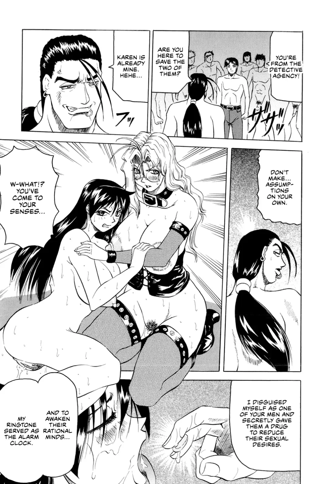 [Jamming] Megami Tantei ~Vinus File~ | Goddess Detective ~Vinus File~ Fhentai - Page 158