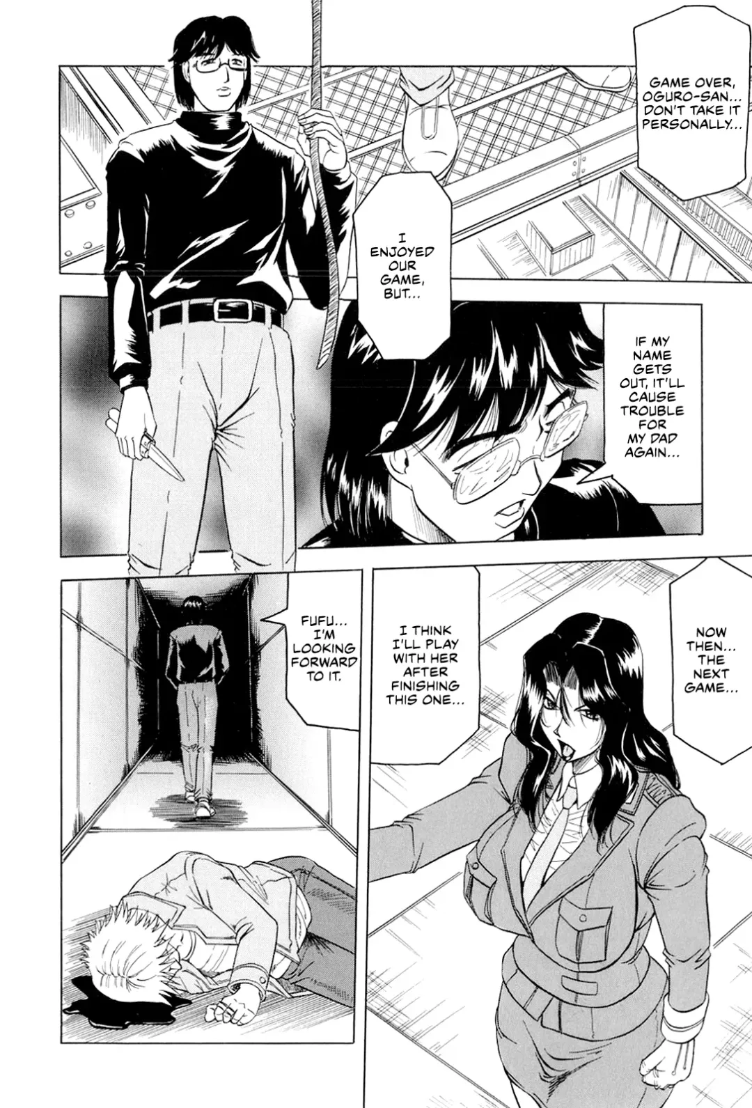 [Jamming] Megami Tantei ~Vinus File~ | Goddess Detective ~Vinus File~ Fhentai - Page 163
