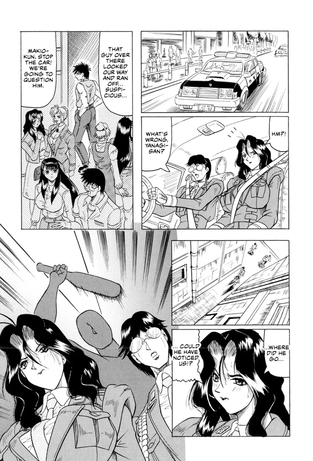 [Jamming] Megami Tantei ~Vinus File~ | Goddess Detective ~Vinus File~ Fhentai - Page 168