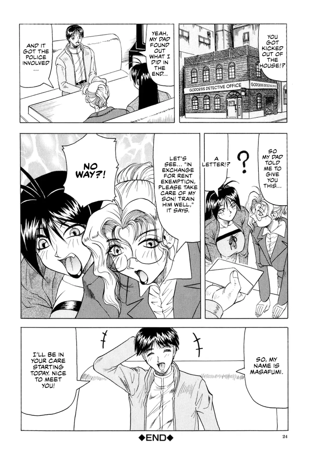 [Jamming] Megami Tantei ~Vinus File~ | Goddess Detective ~Vinus File~ Fhentai - Page 25