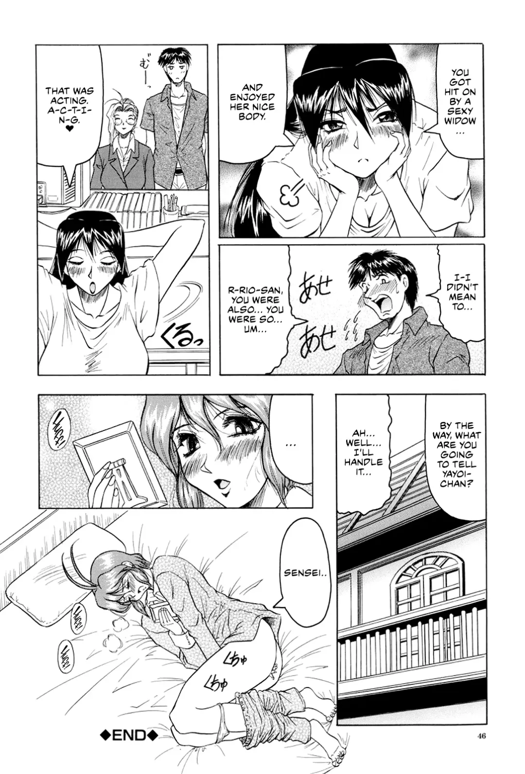 [Jamming] Megami Tantei ~Vinus File~ | Goddess Detective ~Vinus File~ Fhentai - Page 47