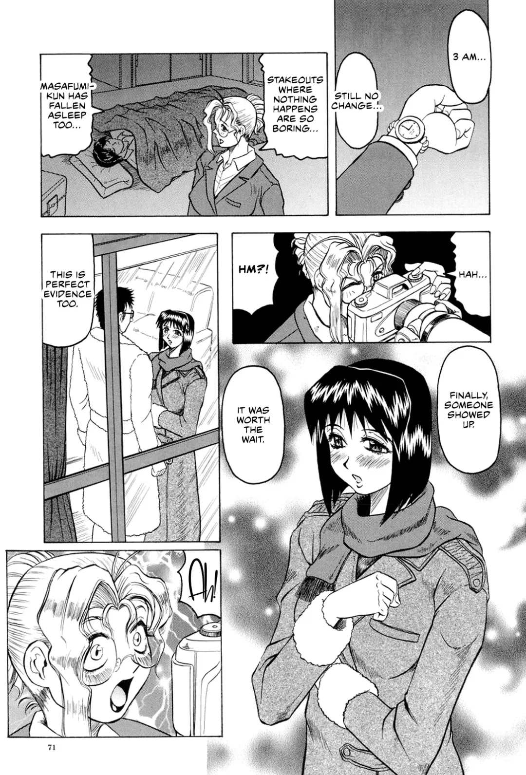 [Jamming] Megami Tantei ~Vinus File~ | Goddess Detective ~Vinus File~ Fhentai - Page 72