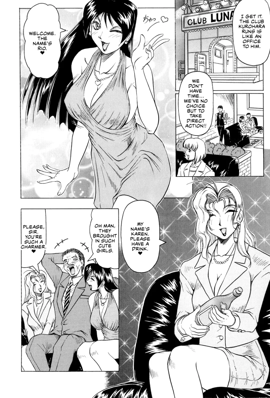[Jamming] Megami Tantei ~Vinus File~ | Goddess Detective ~Vinus File~ Fhentai - Page 9