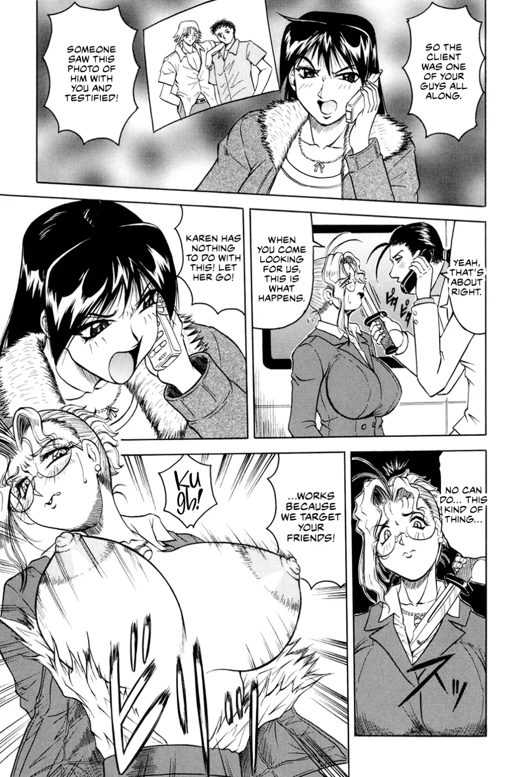 [Jamming] Megami Tantei ~Vinus File~ | Goddess Detective ~Vinus File~ Fhentai - Page 96