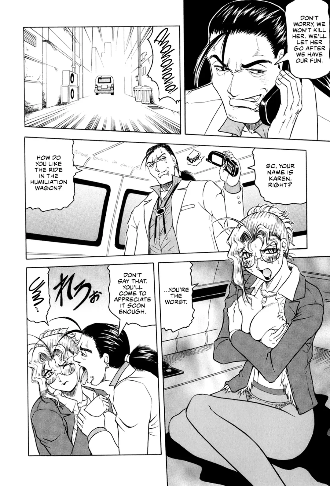 [Jamming] Megami Tantei ~Vinus File~ | Goddess Detective ~Vinus File~ Fhentai - Page 97
