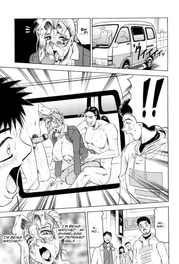 [Jamming] Megami Tantei ~Vinus File~ | Goddess Detective ~Vinus File~ Fhentai - Page 106