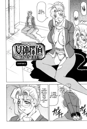 [Jamming] Megami Tantei ~Vinus File~ | Goddess Detective ~Vinus File~ Fhentai - Page 109