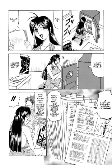 [Jamming] Megami Tantei ~Vinus File~ | Goddess Detective ~Vinus File~ Fhentai - Page 11