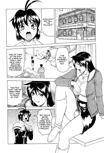 [Jamming] Megami Tantei ~Vinus File~ | Goddess Detective ~Vinus File~ Fhentai - Page 111