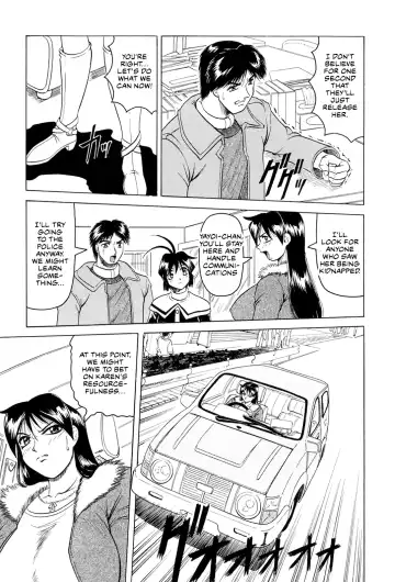 [Jamming] Megami Tantei ~Vinus File~ | Goddess Detective ~Vinus File~ Fhentai - Page 112