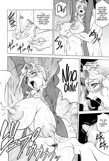 [Jamming] Megami Tantei ~Vinus File~ | Goddess Detective ~Vinus File~ Fhentai - Page 117