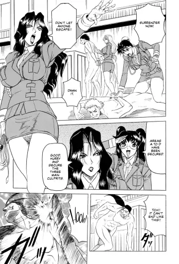 [Jamming] Megami Tantei ~Vinus File~ | Goddess Detective ~Vinus File~ Fhentai - Page 160