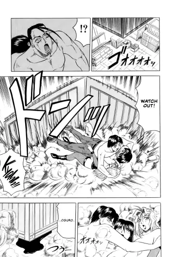 [Jamming] Megami Tantei ~Vinus File~ | Goddess Detective ~Vinus File~ Fhentai - Page 162