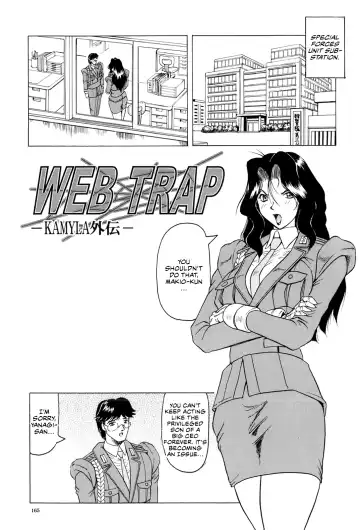[Jamming] Megami Tantei ~Vinus File~ | Goddess Detective ~Vinus File~ Fhentai - Page 166
