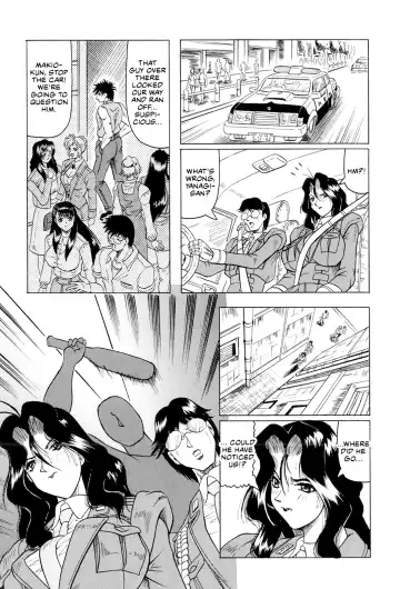 [Jamming] Megami Tantei ~Vinus File~ | Goddess Detective ~Vinus File~ Fhentai - Page 168