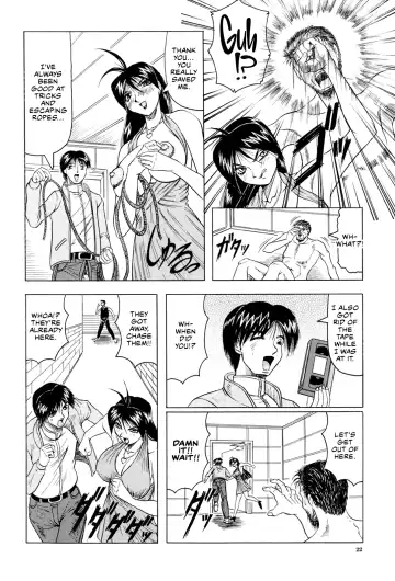[Jamming] Megami Tantei ~Vinus File~ | Goddess Detective ~Vinus File~ Fhentai - Page 23