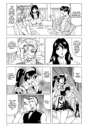 [Jamming] Megami Tantei ~Vinus File~ | Goddess Detective ~Vinus File~ Fhentai - Page 32
