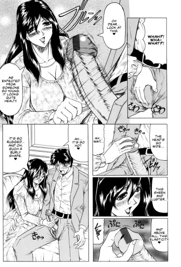 [Jamming] Megami Tantei ~Vinus File~ | Goddess Detective ~Vinus File~ Fhentai - Page 34