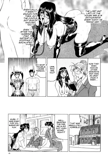 [Jamming] Megami Tantei ~Vinus File~ | Goddess Detective ~Vinus File~ Fhentai - Page 46