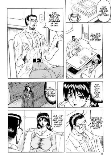 [Jamming] Megami Tantei ~Vinus File~ | Goddess Detective ~Vinus File~ Fhentai - Page 53