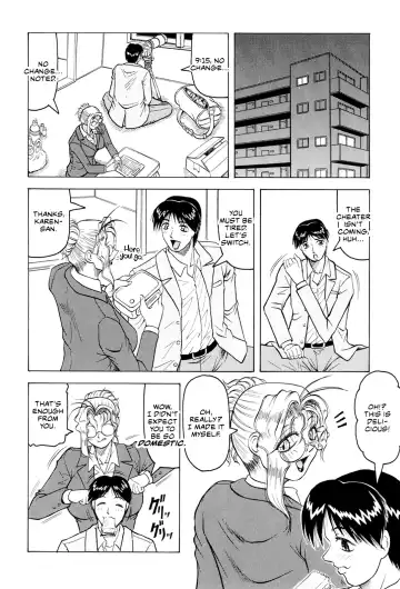[Jamming] Megami Tantei ~Vinus File~ | Goddess Detective ~Vinus File~ Fhentai - Page 71